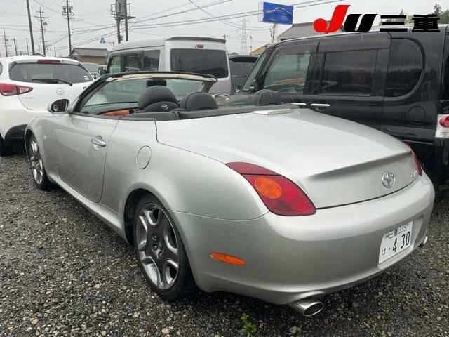 Toyota SOARER 2001 7270621-1