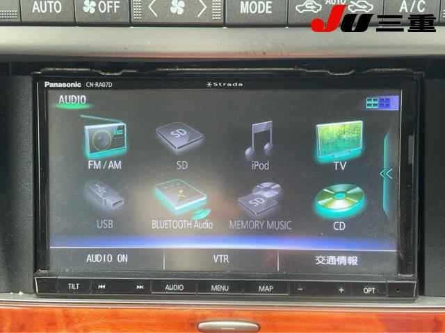 Toyota SOARER 2001 7270621-18