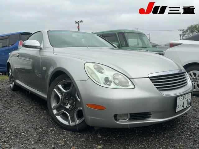Toyota SOARER 2001 7270621-30