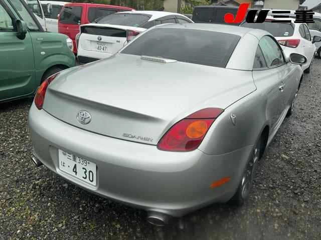 Toyota SOARER 2001 7270621-6