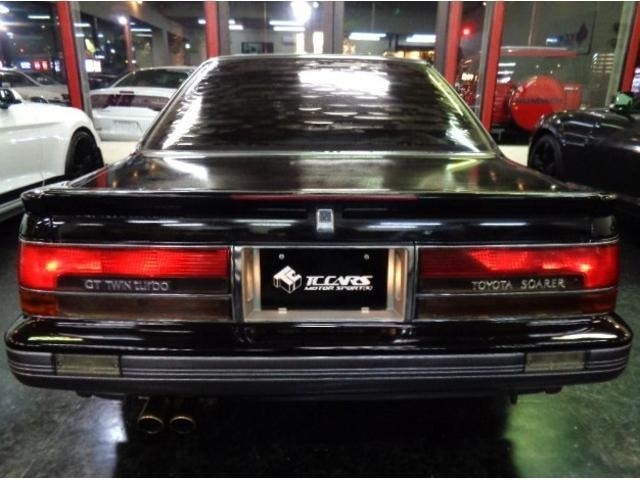 Toyota SOARER 1990 7270641-24