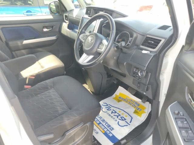 Toyota TANK 2019 7271503-3