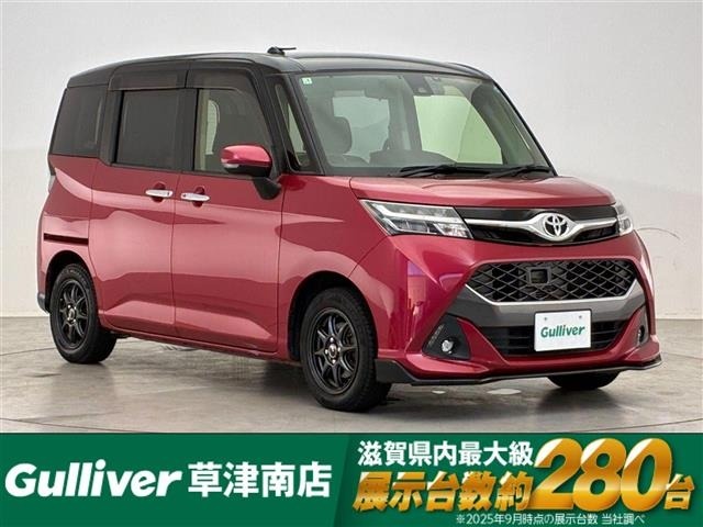 Toyota TANK 2017 7274042-0