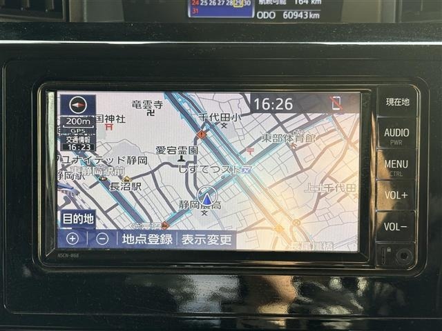 Toyota TANK 2020 7274381-15