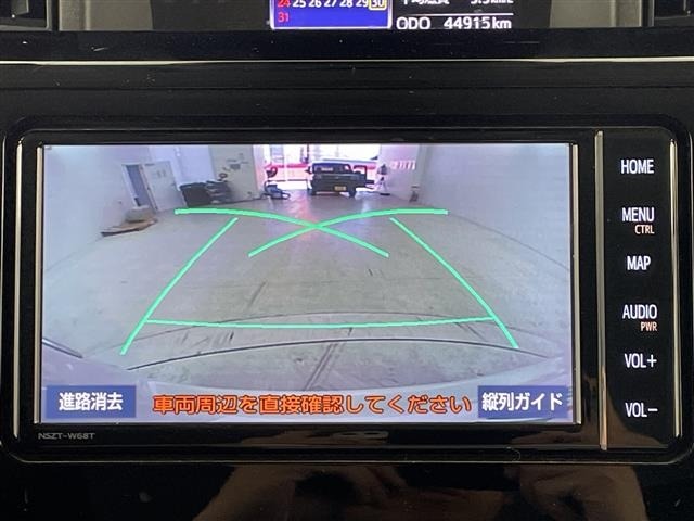 Toyota TANK 2019 7274417-17