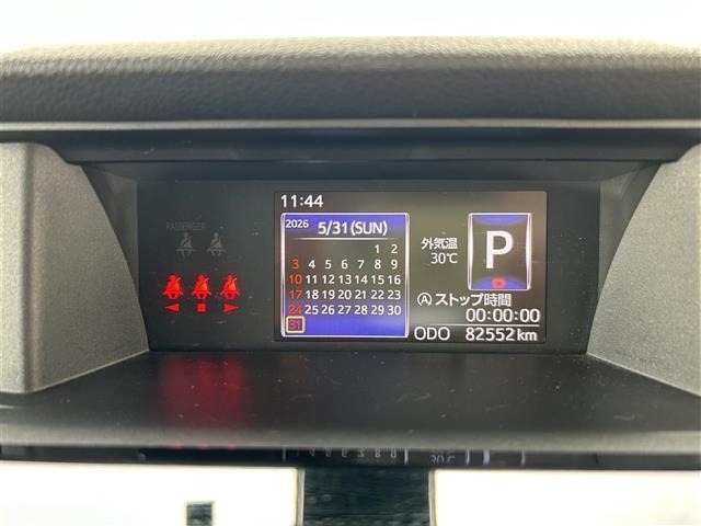 Toyota TANK 2016 7274418-19