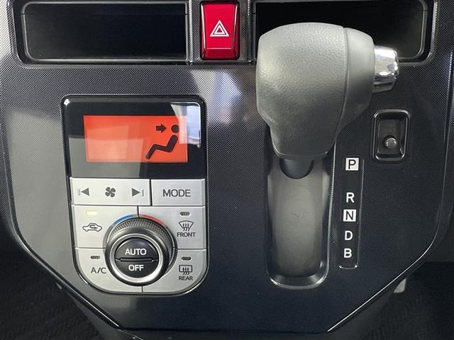 Toyota TANK 2020 7274443-1