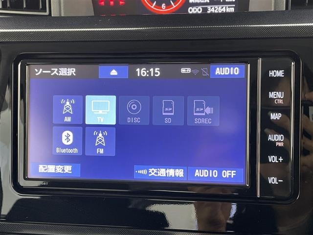 Toyota TANK 2020 7274443-18