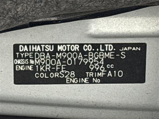 Toyota TANK 2018 7274444-8