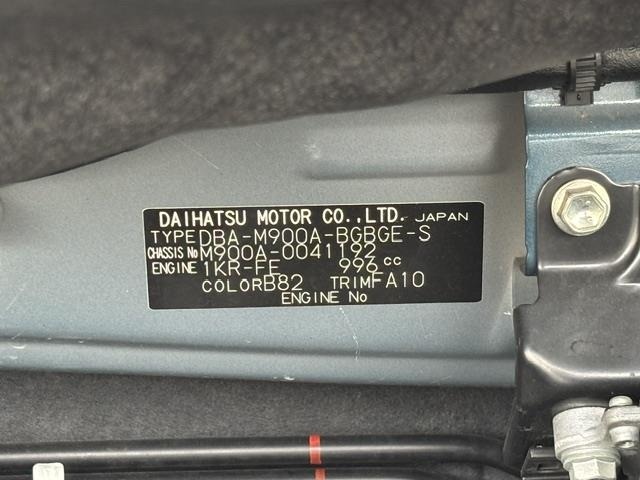 Toyota TANK 2017 7274459-8