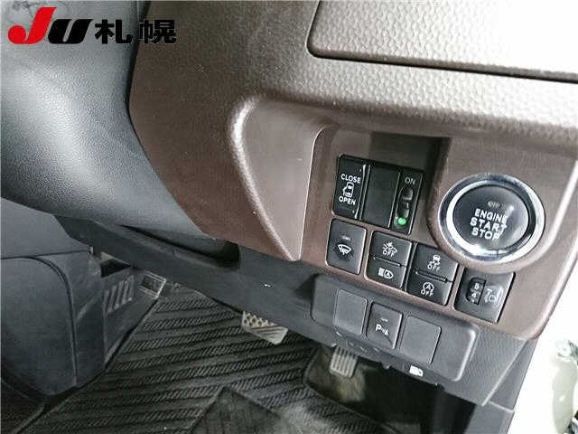 Toyota TANK 2019 7274484-4