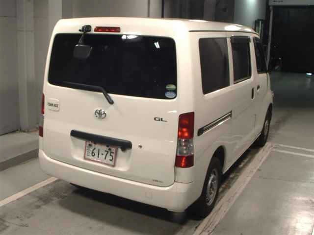 Toyota TOWNACE VAN 2020 7256746-5