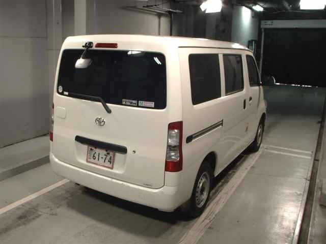 Toyota TOWNACE VAN 2022 7256751-5