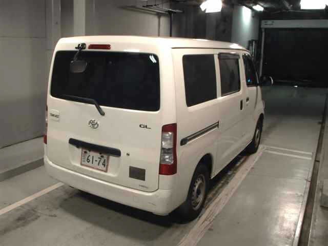 Toyota TOWNACE VAN 2022 7256752-5