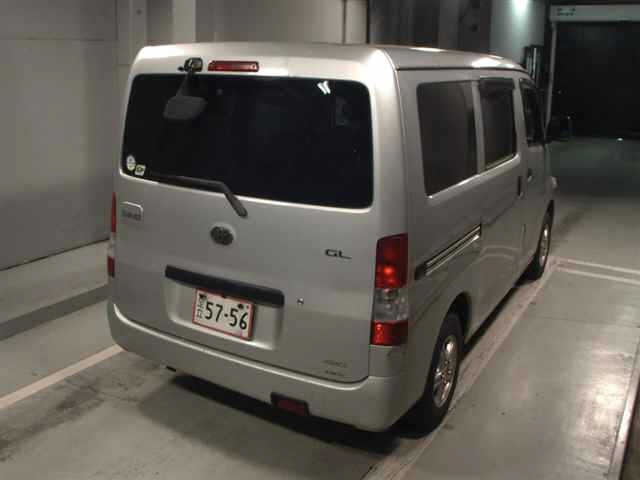 Toyota TOWNACE VAN 2012 7256753-5