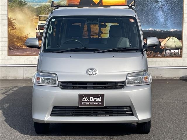 Toyota TOWNACE VAN 2022 7256789-22