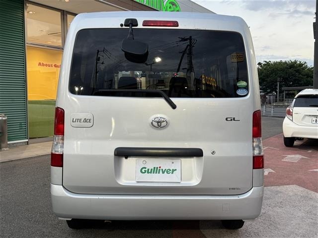 Toyota TOWNACE VAN 2020 7256794-2