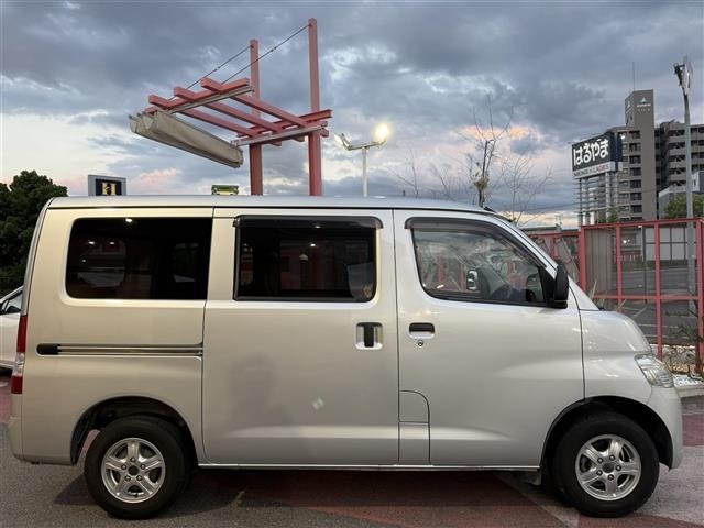 Toyota TOWNACE VAN 2020 7256794-20
