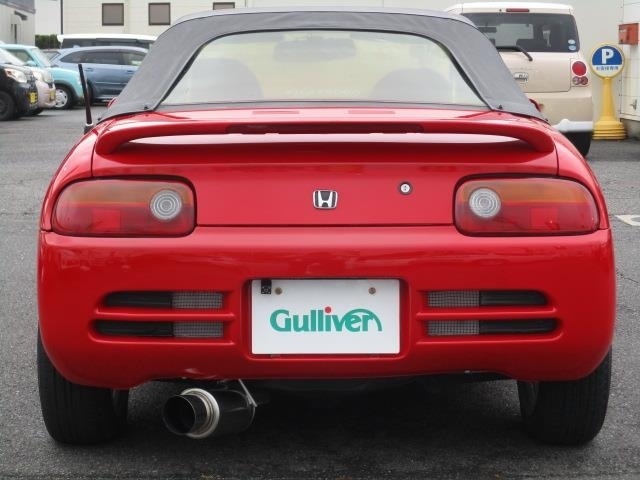 Honda BEAT 1991 7285128-1
