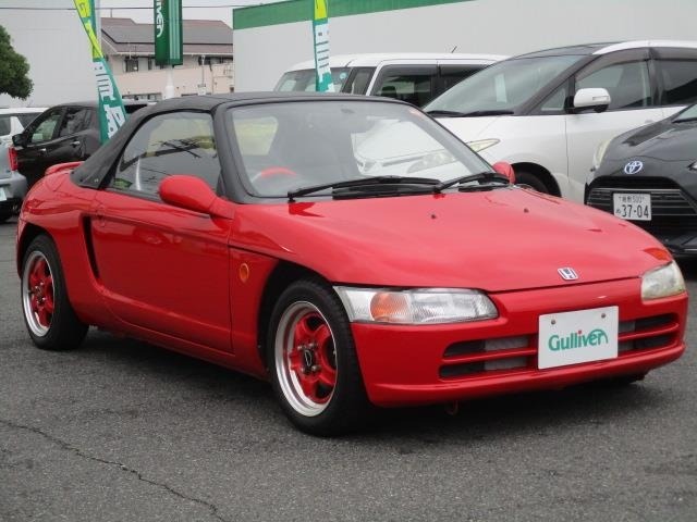 Honda BEAT 1991 7285128-15