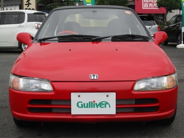 Honda BEAT 1991 7285128-16