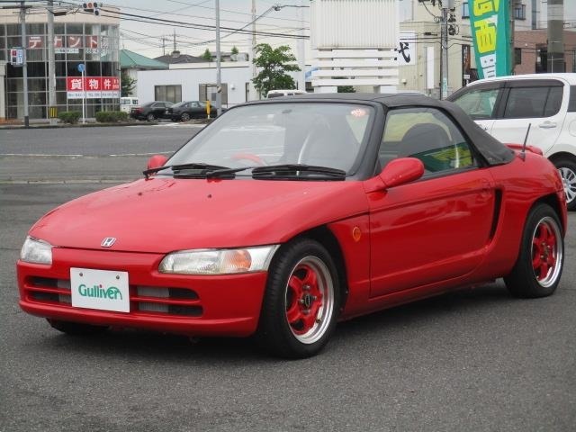 Honda BEAT 1991 7285128-17
