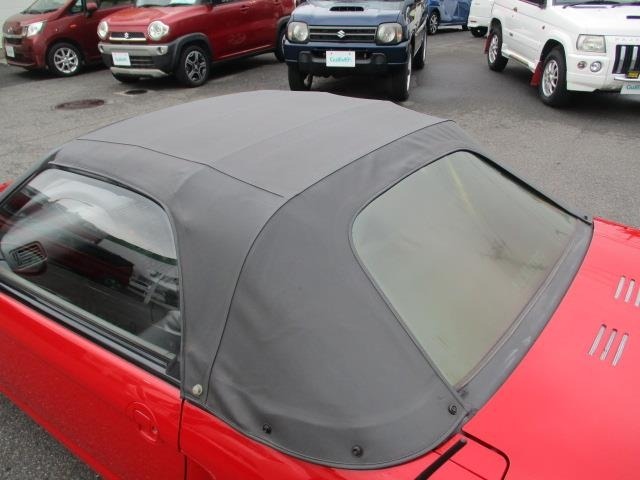 Honda BEAT 1991 7285128-7