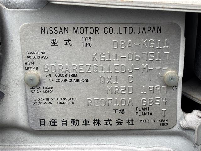 Nissan BLUEBIRD SYLPHY 2008 7284075-2