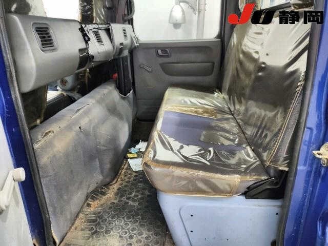 Mitsubishi CANTER 2005 7289223-8