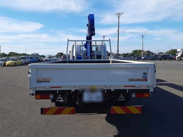 Mitsubishi CANTER 2025 7289232-9