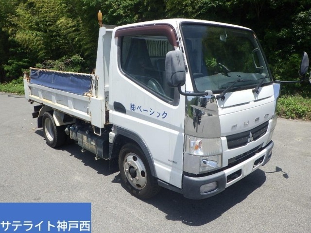 Mitsubishi CANTER 2016 7289414-0