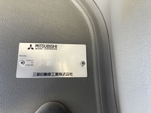 Mitsubishi CANTER 1992 7289432-8