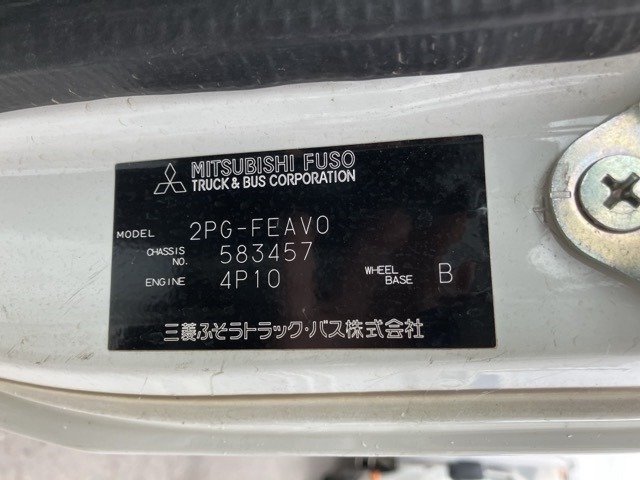 Mitsubishi CANTER 2021 7289444-8