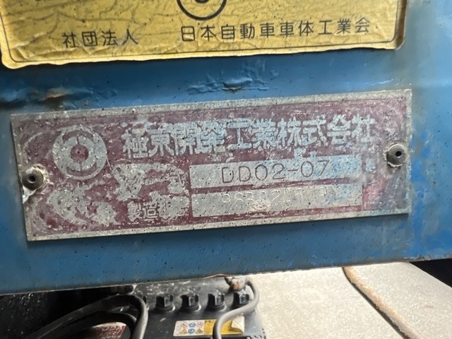 Mitsubishi CANTER 1996 7289445-19