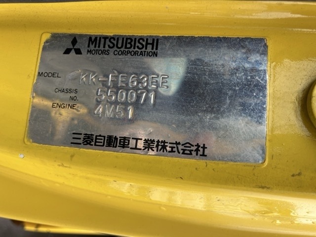 Mitsubishi CANTER 2000 7289447-8