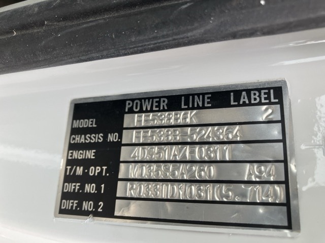Mitsubishi CANTER 1997 7289448-8
