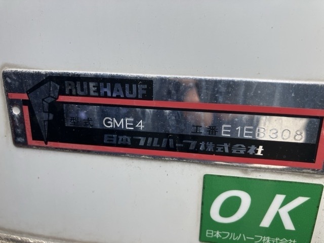 Mitsubishi CANTER 2016 7289461-19