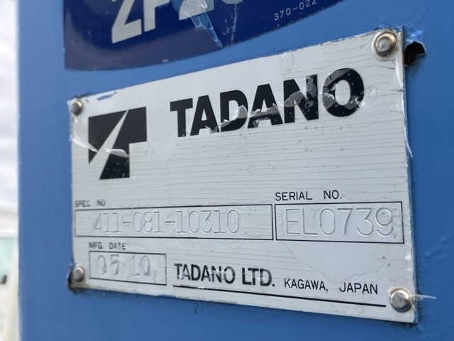 Mitsubishi CANTER 2002 7289466-19