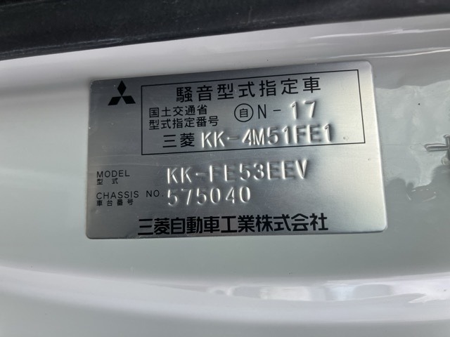 Mitsubishi CANTER 2002 7289466-8