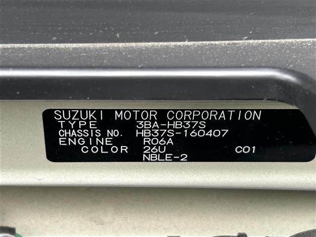 Mazda CAROL 2024 7288733-8