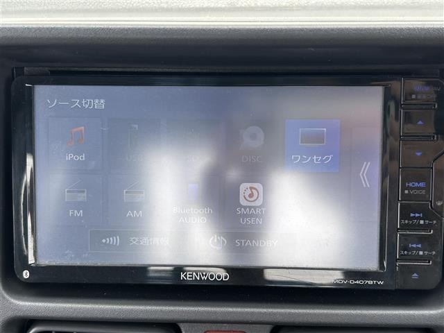 Suzuki CARRY TRUCK 2020 7285684-19