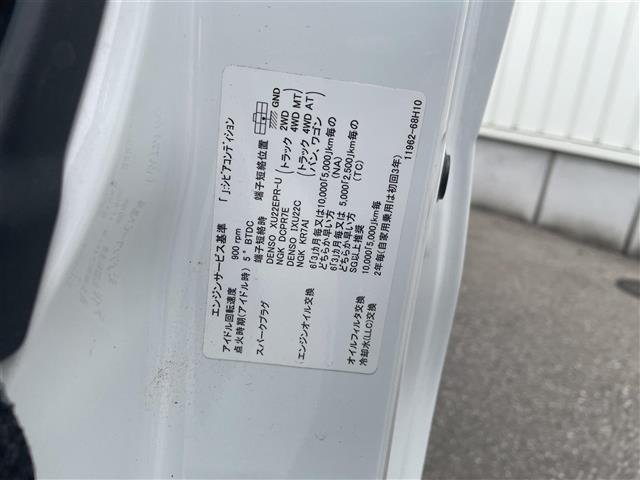 Suzuki CARRY TRUCK 2008 7285695-4