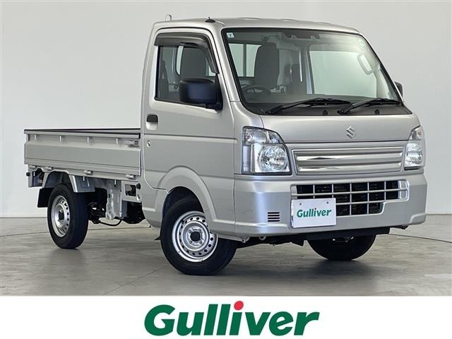 Suzuki CARRY TRUCK 2024 7285698-0