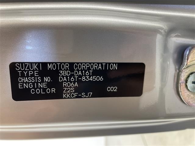 Suzuki CARRY TRUCK 2024 7285698-8