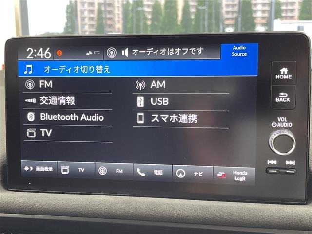 Honda CIVIC 2026 7284457-17