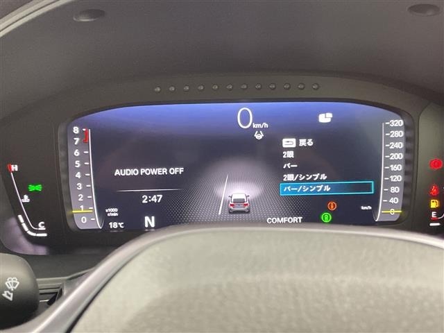 Honda CIVIC 2026 7284457-20