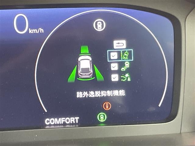 Honda CIVIC 2026 7284457-4