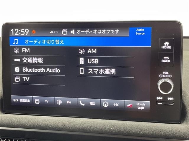 Honda CIVIC 2026 7284458-18