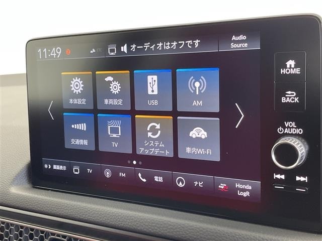 Honda CIVIC 2026 7284465-18