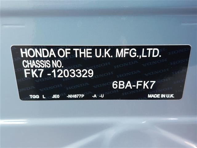 Honda CIVIC 2020 7284474-4